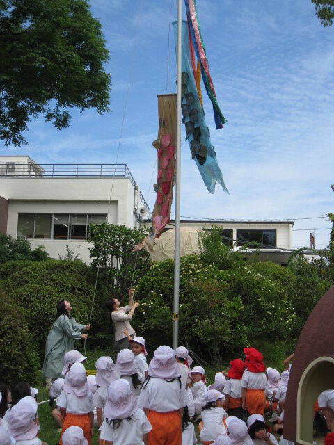 IMG_4833.JPG