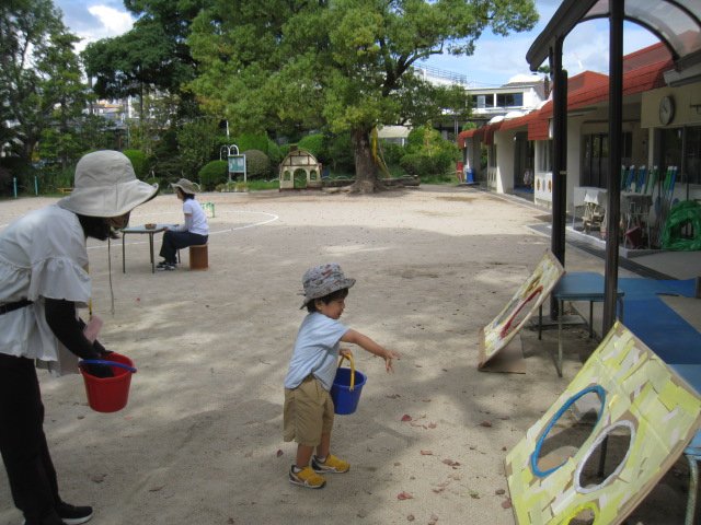 IMG_5035.JPG
