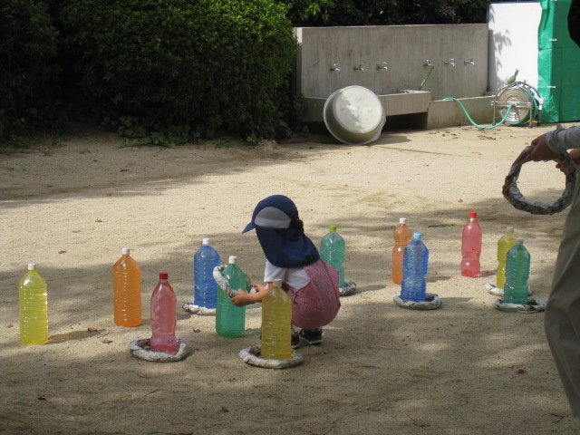 IMG_5049.JPG