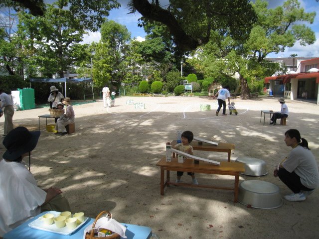 IMG_5050.JPG