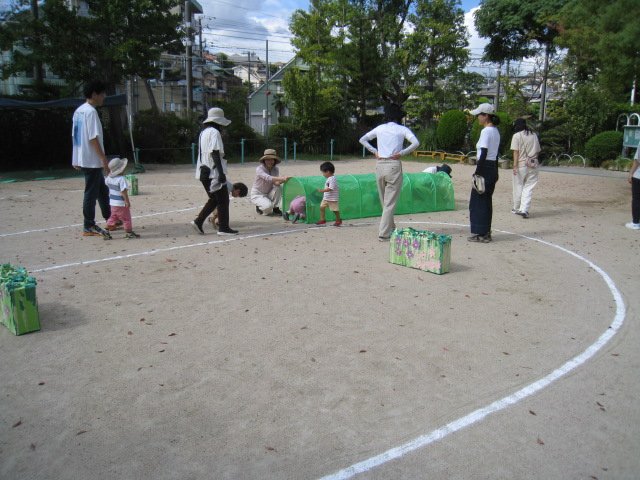 IMG_5070.JPG