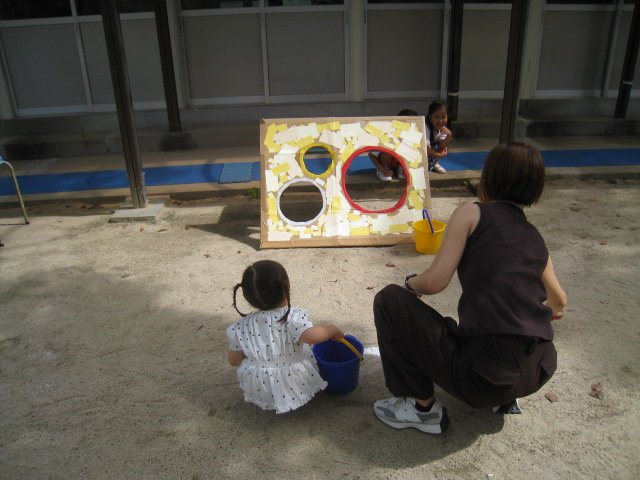 IMG_6895.JPG