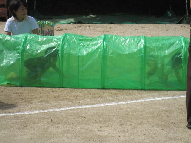 IMG_6915.JPG