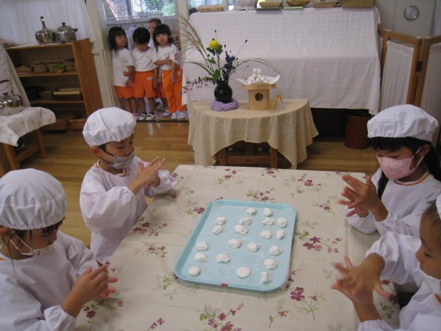 IMG_6949.JPG