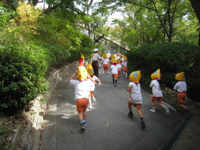 IMG_7214.JPG
